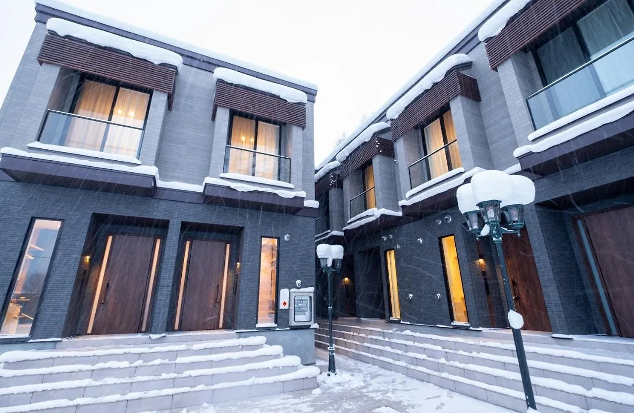 Ｑｕｅｅｎｓ Ｐａｒｋ Ｃｋ Ｖｉｌｌａｇｅ Ｎｉｓｅｋｏ Ｈｉｒａｆｕ Ｉ - Vacation Stay 14145 Niseko Japón